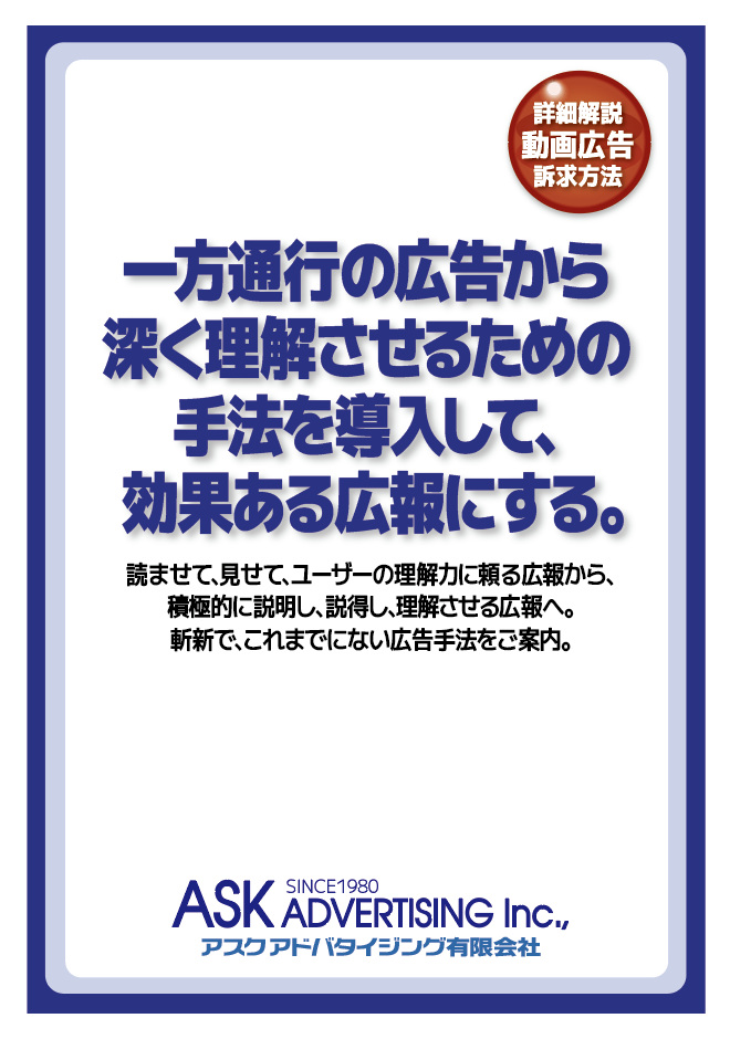 LinkIcon
