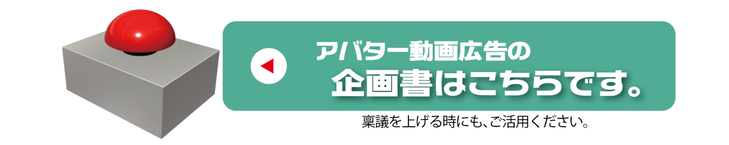 LinkIcon